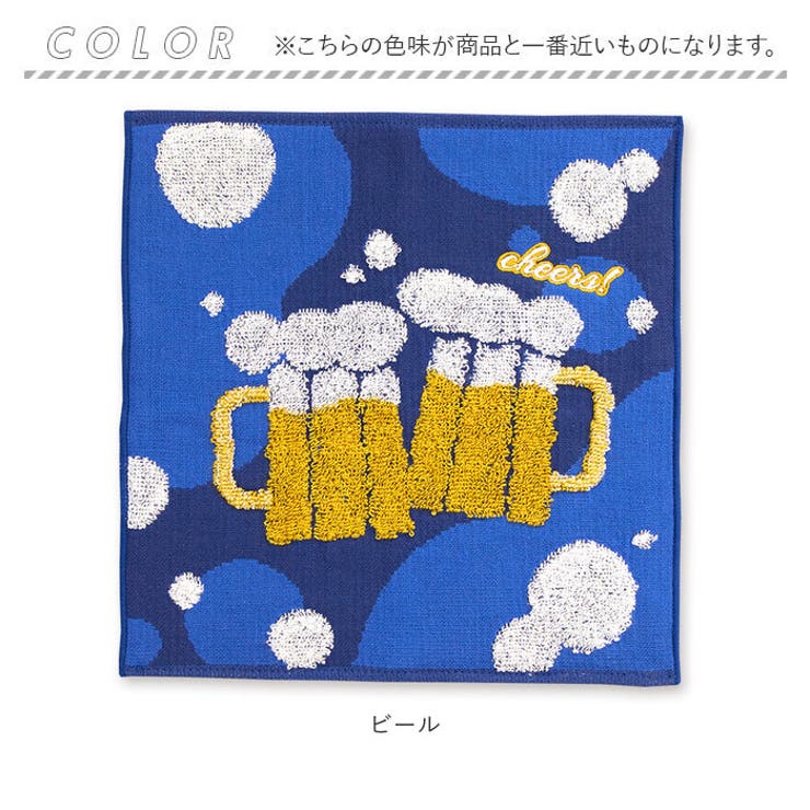 メンズハンカチ FAV | BACKYARD FAMILY | 詳細画像9 