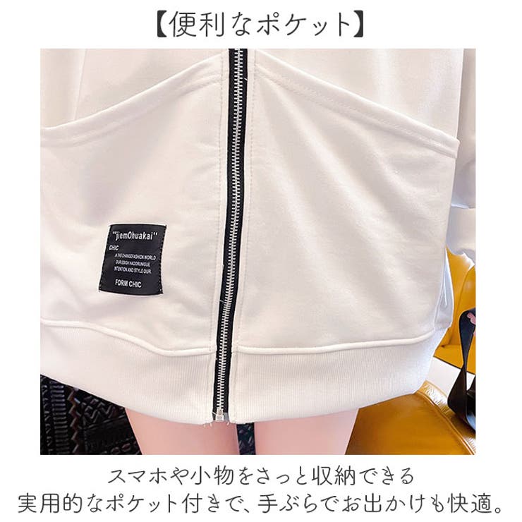 ジップアップパーカー アウター | BACKYARD FAMILY | 詳細画像6 