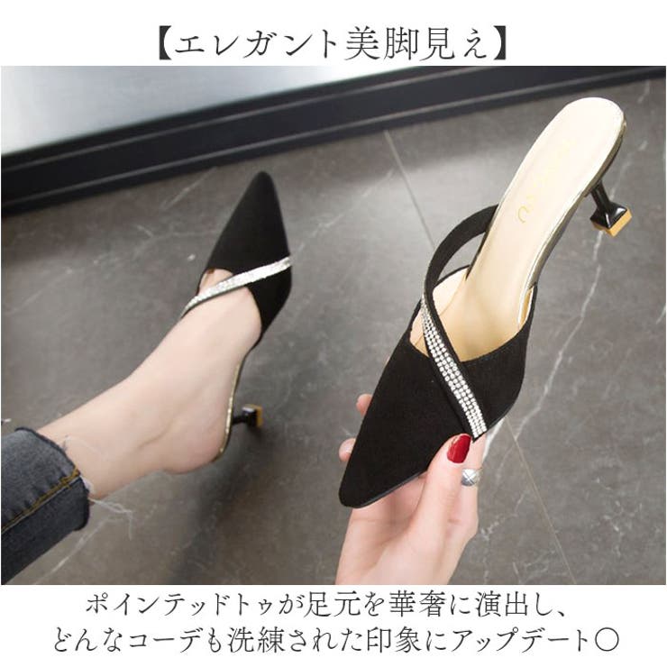 ミュール シューズ パンプス風サンダル | BACKYARD FAMILY | 詳細画像4 