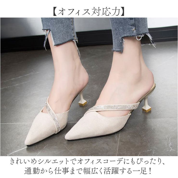 ミュール シューズ パンプス風サンダル | BACKYARD FAMILY | 詳細画像5 