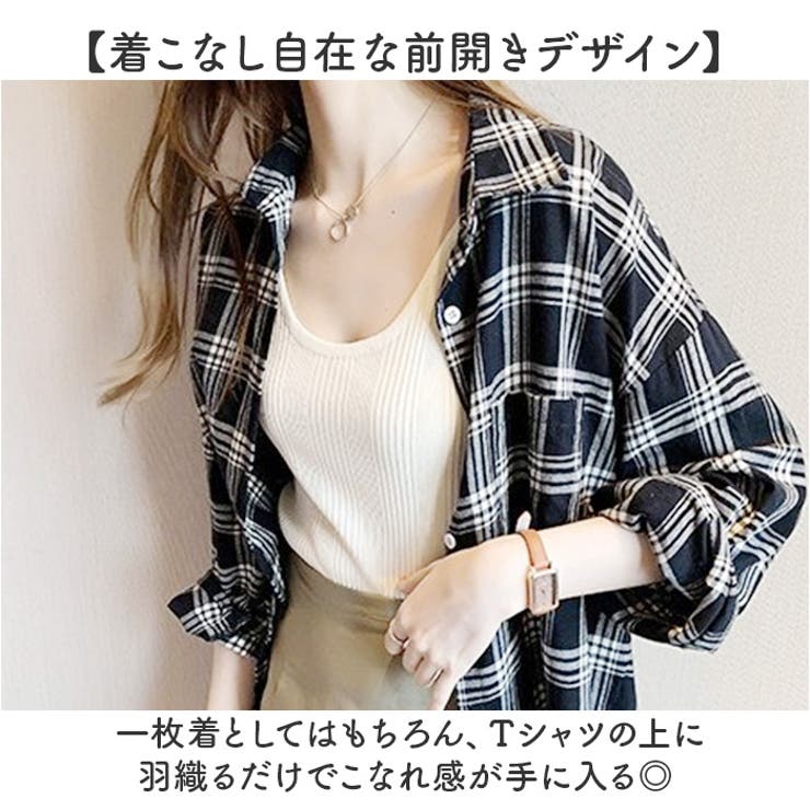 シャツブラウス チェック柄 | BACKYARD FAMILY | 詳細画像5 
