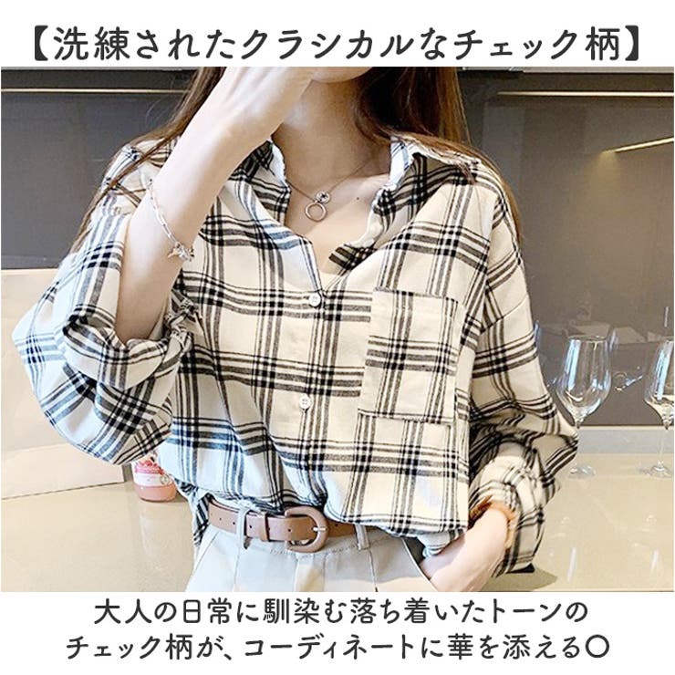 シャツブラウス チェック柄 | BACKYARD FAMILY | 詳細画像7 