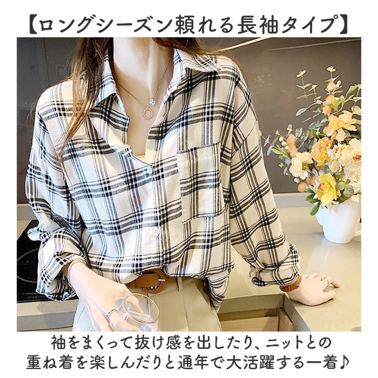 シャツブラウス チェック柄 | BACKYARD FAMILY | 詳細画像8 