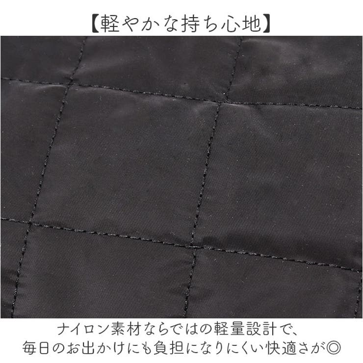 REAIMER キルティングナイロン2wayショルダーバッグ | BACKYARD FAMILY | 詳細画像8 