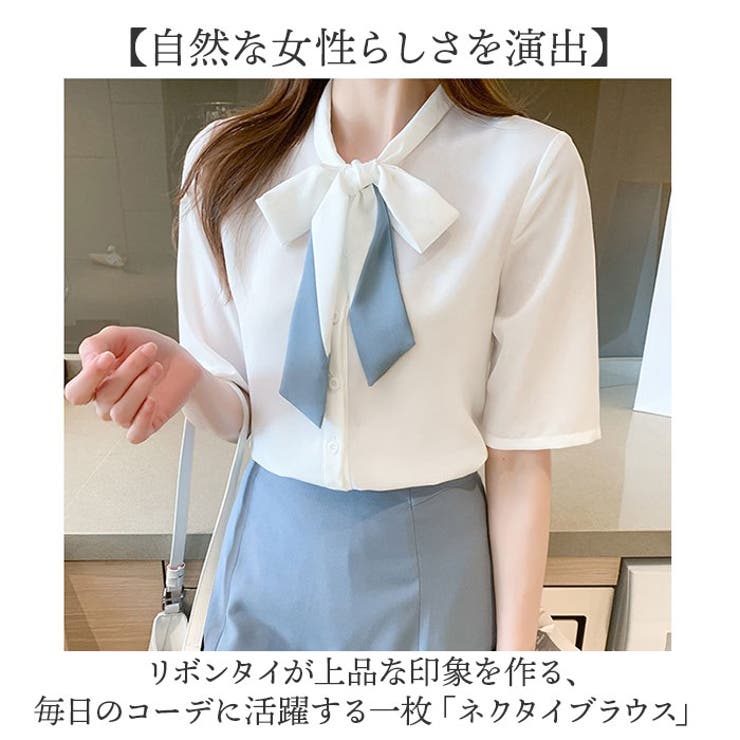 ネクタイブラウス レディース | BACKYARD FAMILY | 詳細画像2 