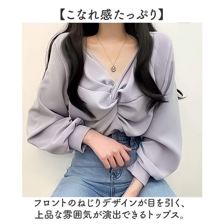フロントねじり シャツブラウス Vネック | BACKYARD FAMILY | 詳細画像2 