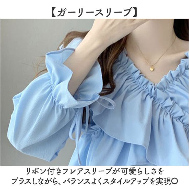 ブラウス オフショルフリル | BACKYARD FAMILY | 詳細画像5 