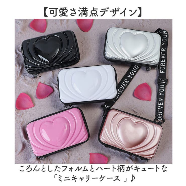 ミニキャリーケース ハート柄 | BACKYARD FAMILY | 詳細画像2 