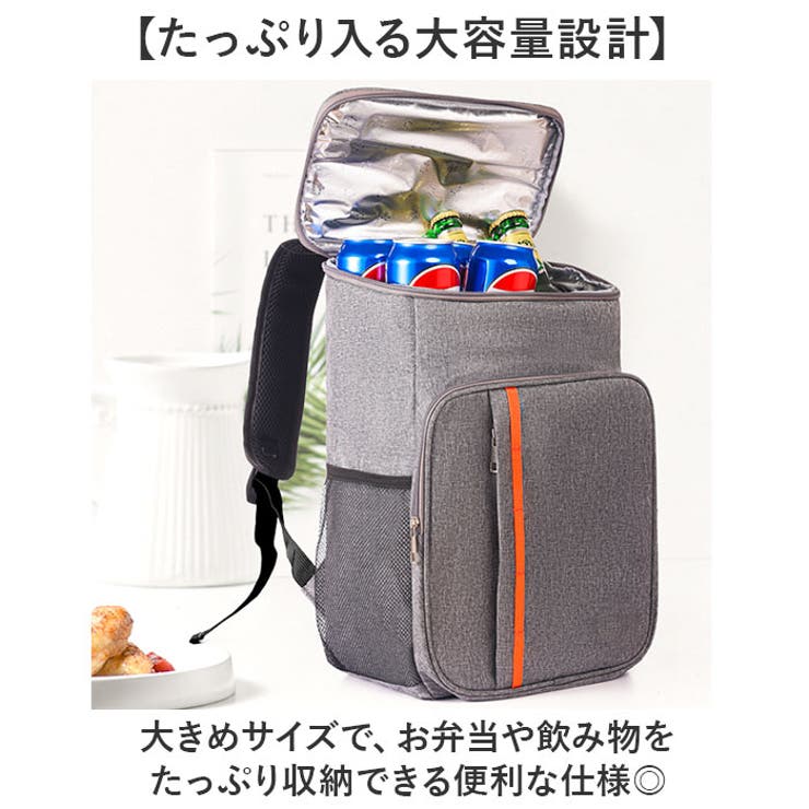 保冷バッグ リュック 買い物リュック | BACKYARD FAMILY | 詳細画像3 