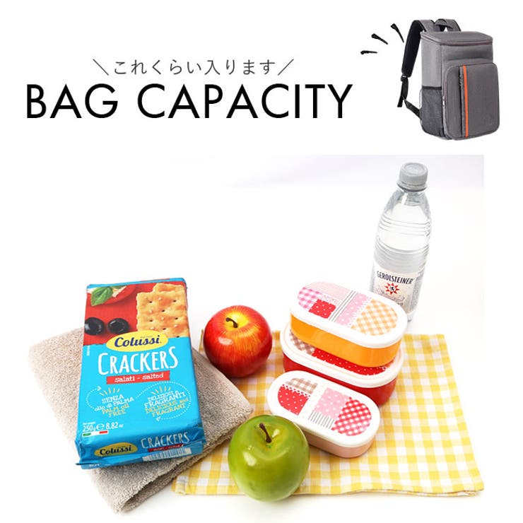 保冷バッグ リュック 買い物リュック | BACKYARD FAMILY | 詳細画像9 