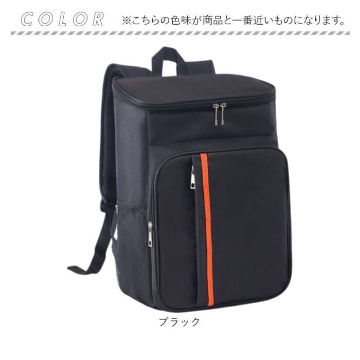 保冷バッグ リュック 買い物リュック | BACKYARD FAMILY | 詳細画像10 