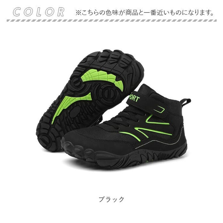 キッズスニーカー トレッキングシューズ | BACKYARD FAMILY | 詳細画像17 