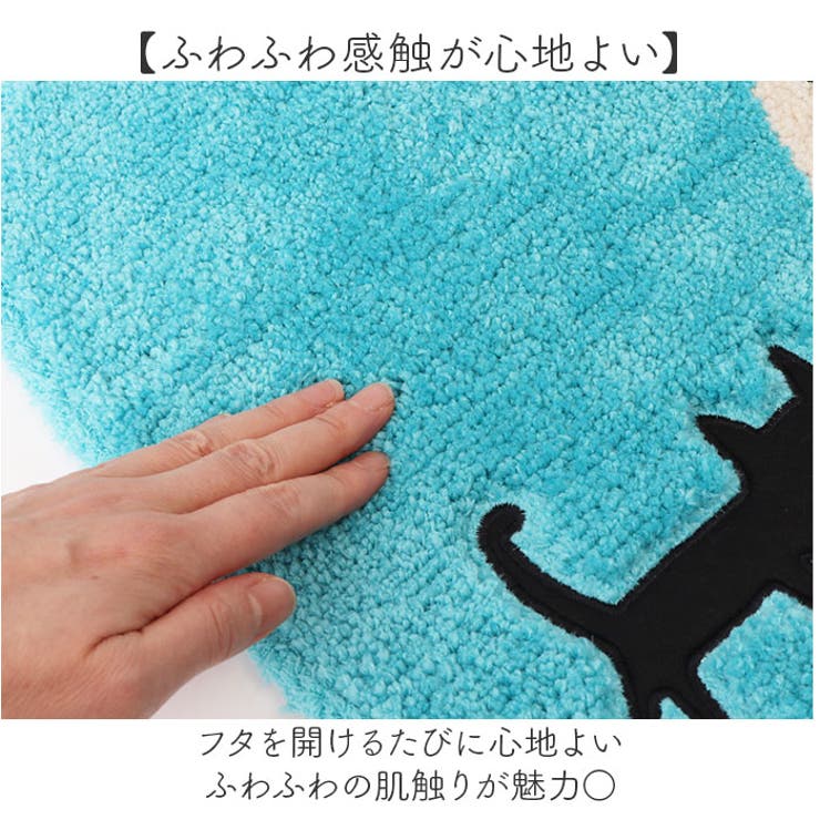 Atsuko Matano 兼用フタカバー | BACKYARD FAMILY | 詳細画像5 