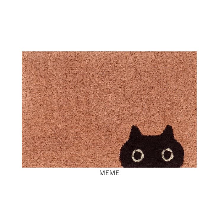 Atsuko Matano インテリアマット | BACKYARD FAMILY | 詳細画像11 