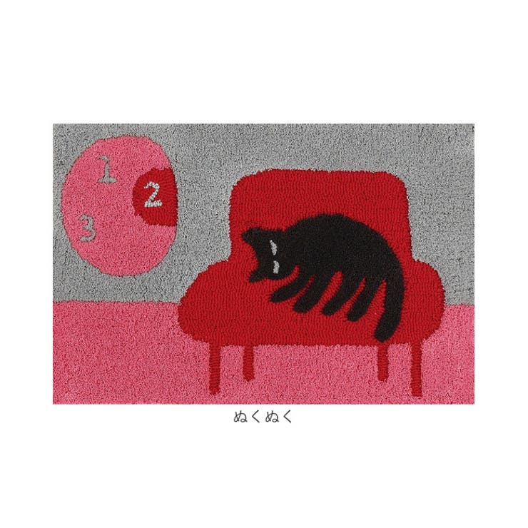 Atsuko Matano インテリアマット | BACKYARD FAMILY | 詳細画像12 