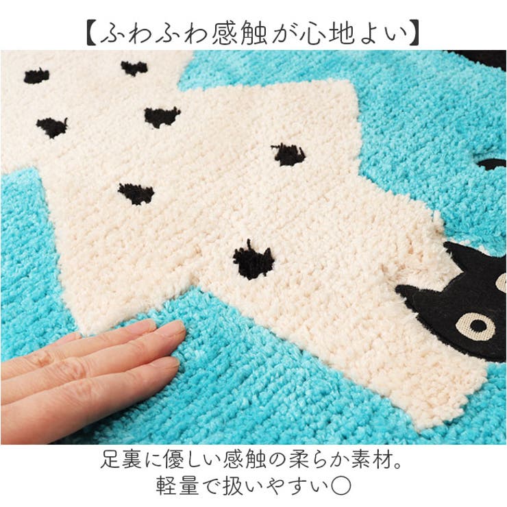 Atsuko Matano トイレマット60x60cm | BACKYARD FAMILY | 詳細画像4 