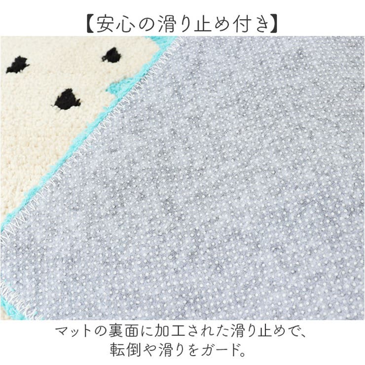 Atsuko Matano トイレマット60x60cm | BACKYARD FAMILY | 詳細画像5 