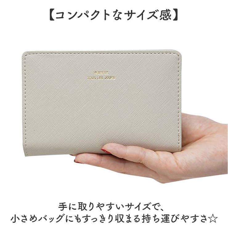 角シボミドルL型ファスナー財布 | BACKYARD FAMILY | 詳細画像7 