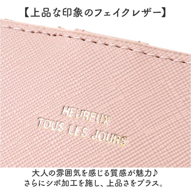 角シボミドルL型ファスナー財布 | BACKYARD FAMILY | 詳細画像8 