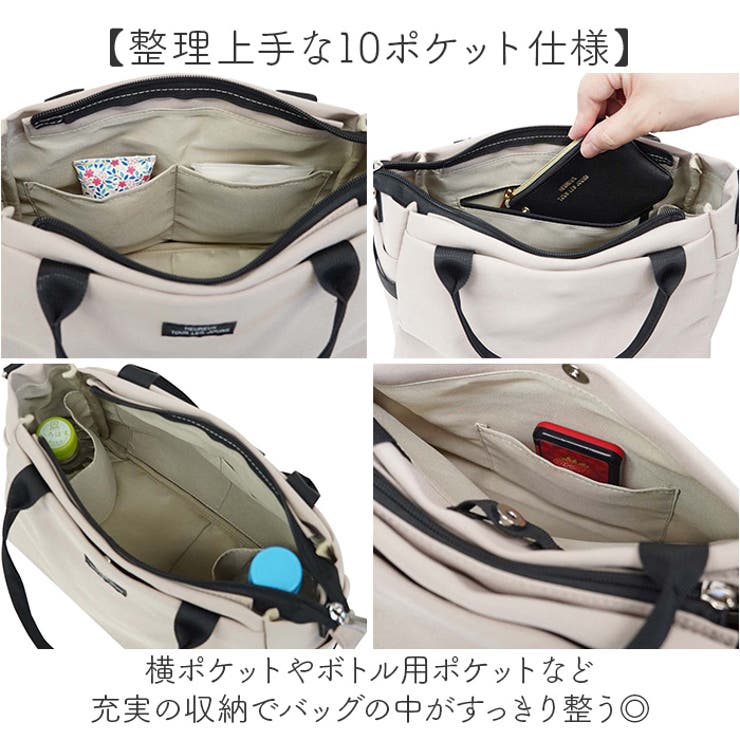 マチュア 2WAY手提げショルダー | BACKYARD FAMILY | 詳細画像5 