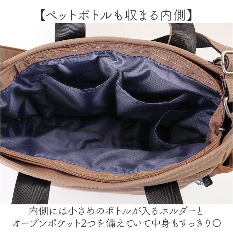 L.R.M 隠しジップ2WAY手提げショルダー | BACKYARD FAMILY | 詳細画像6 