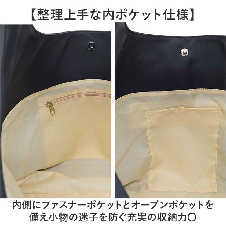 L.R.M ZUTA-MESH POCKET BAG | BACKYARD FAMILY | 詳細画像6 