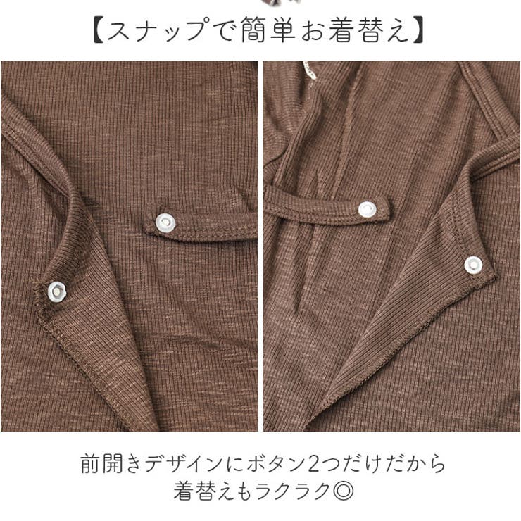 セレモニードレス ベビー 2点セット | BACKYARD FAMILY | 詳細画像3 