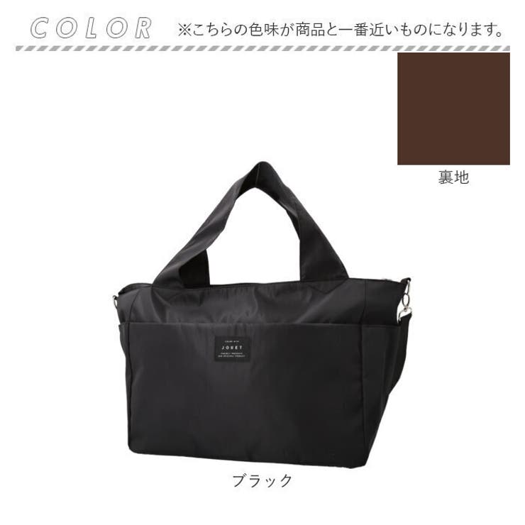 微光沢 10ポケットビッグボストン | BACKYARD FAMILY | 詳細画像14 