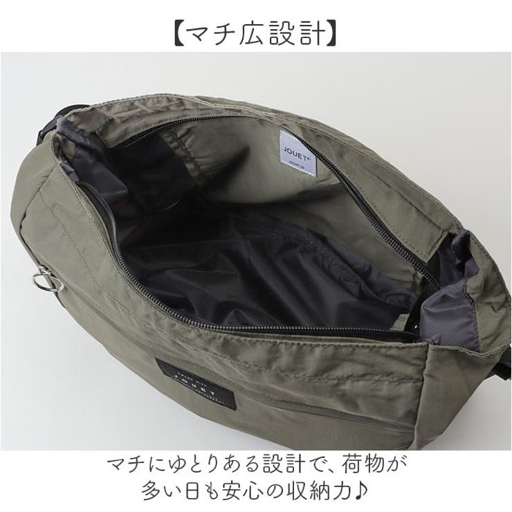 ふわかる ショルダー | BACKYARD FAMILY | 詳細画像4 