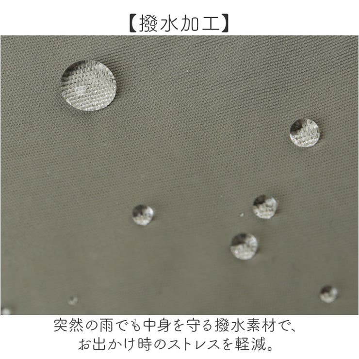 ふわかる ショルダー | BACKYARD FAMILY | 詳細画像5 