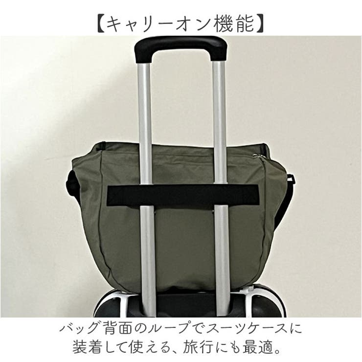 ふわかる ショルダー | BACKYARD FAMILY | 詳細画像6 