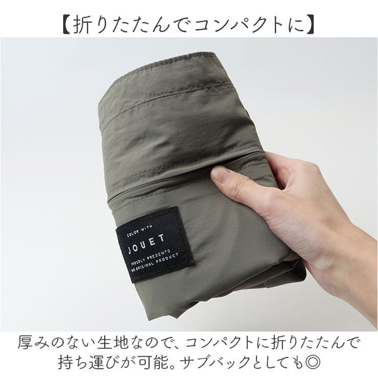 ふわかる ショルダー | BACKYARD FAMILY | 詳細画像7 