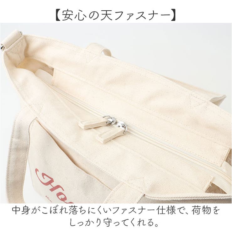 Wフェイス キャンバス2wayトート | BACKYARD FAMILY | 詳細画像5 