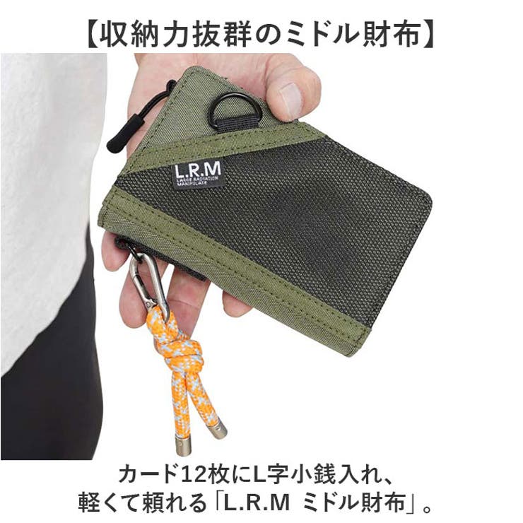 L.R.M ミドル財布 | BACKYARD FAMILY | 詳細画像2 