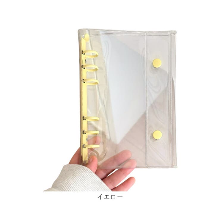 透明カバー シール帳 A6 | BACKYARD FAMILY | 詳細画像14 