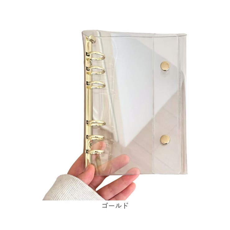 透明カバー シール帳 A6 | BACKYARD FAMILY | 詳細画像15 