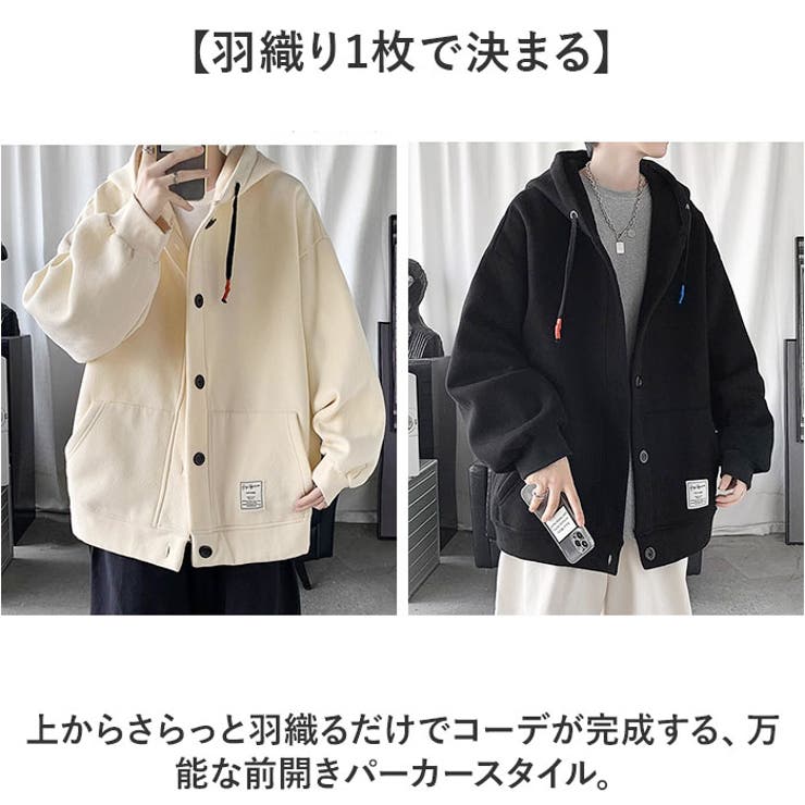 パーカー メンズ | BACKYARD FAMILY | 詳細画像3 