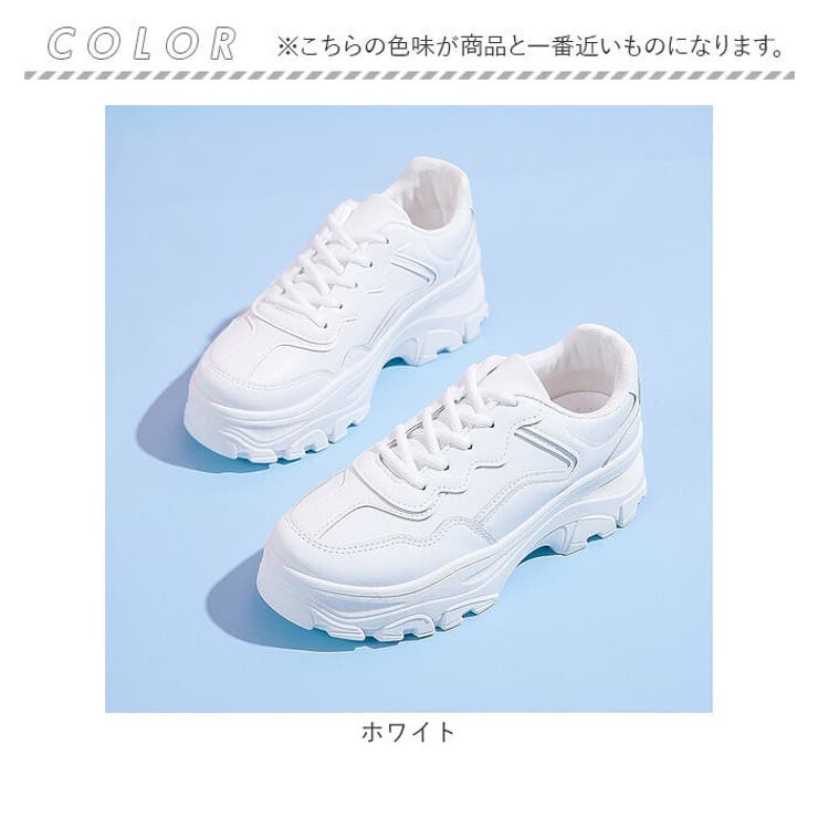 厚底スニーカー シューズ | BACKYARD FAMILY | 詳細画像14 