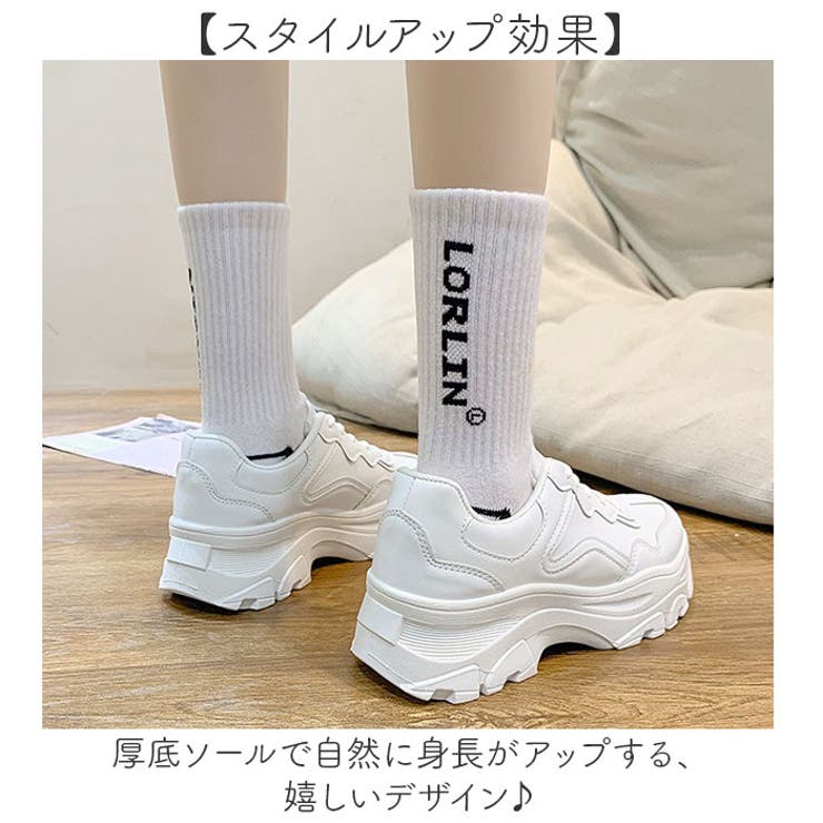 厚底スニーカー シューズ | BACKYARD FAMILY | 詳細画像4 