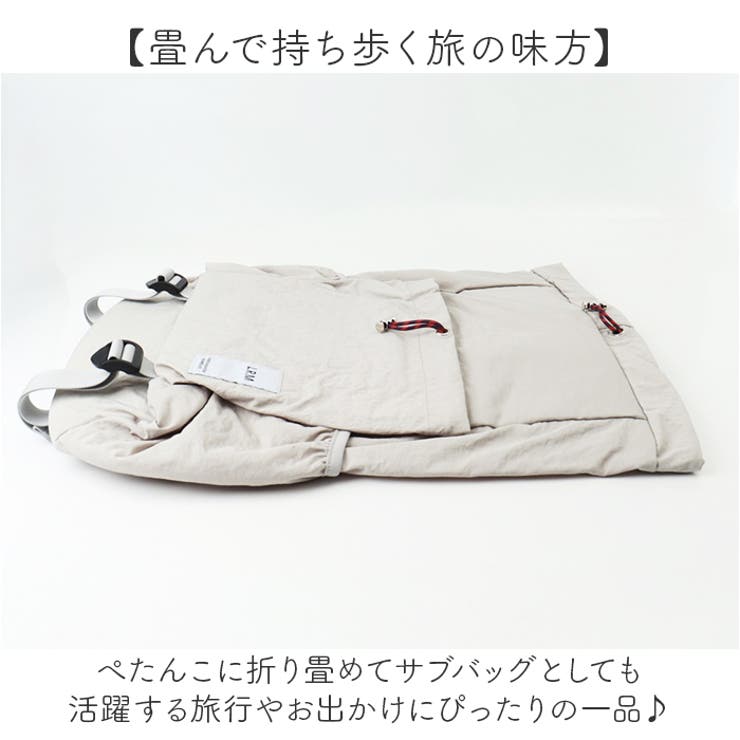 L.R.M ドロスト巾着リュック | BACKYARD FAMILY | 詳細画像11 