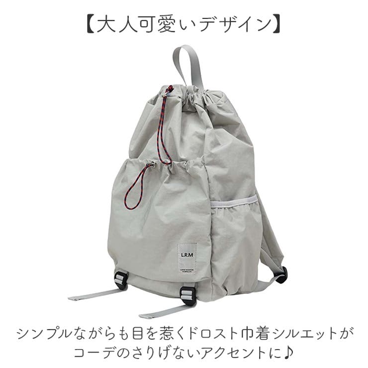 L.R.M ドロスト巾着リュック | BACKYARD FAMILY | 詳細画像7 