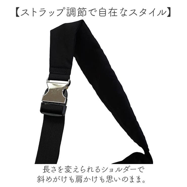 L.R.M ドロストサイド絞りショルダー | BACKYARD FAMILY | 詳細画像7 