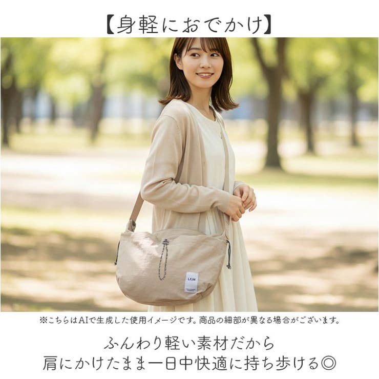 L.R.M ドロストサイド絞りショルダー | BACKYARD FAMILY | 詳細画像8 