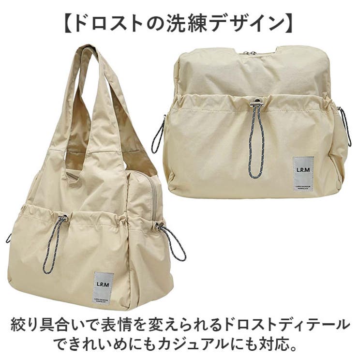 L.R.M ドロストあおりトート | BACKYARD FAMILY | 詳細画像7 