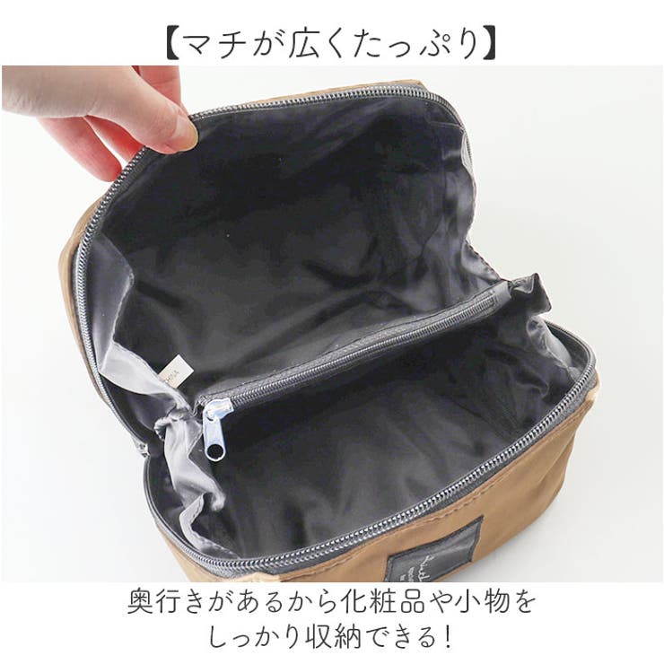 撥水四角ポーチ | BACKYARD FAMILY | 詳細画像4 