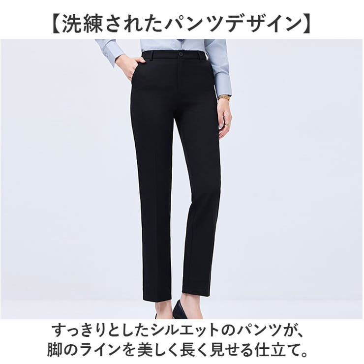 パンツスーツ セットアップスーツ | BACKYARD FAMILY | 詳細画像8 