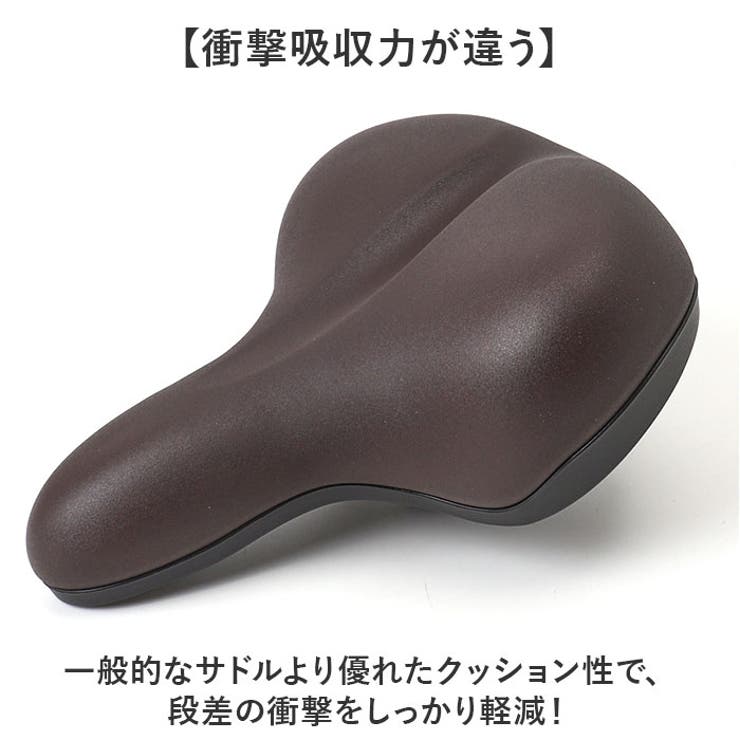 CHIARO やわらかGEL入りサドル CY6103 | BACKYARD FAMILY | 詳細画像4 