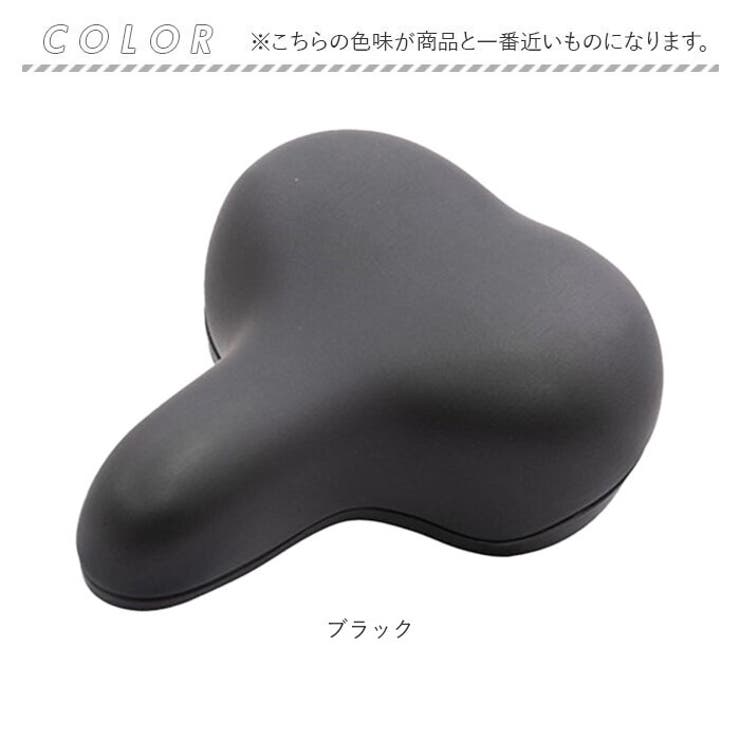 CHIARO やわらかGEL入りサドル CY6105 | BACKYARD FAMILY | 詳細画像8 