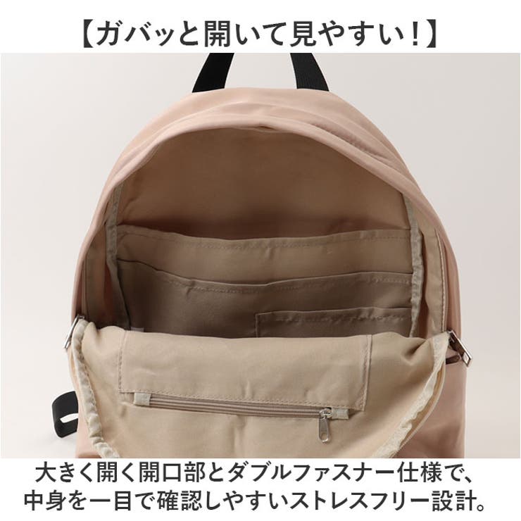 ツイル多ポケットリュック | BACKYARD FAMILY | 詳細画像4 