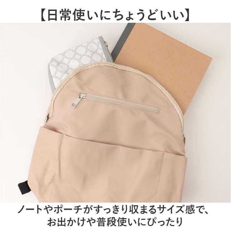 ツイル多ポケットリュック | BACKYARD FAMILY | 詳細画像5 